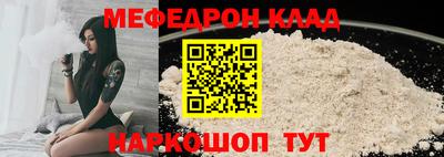 ECSTASY Новодвинск
