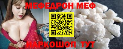 индика Новокубанск