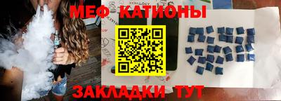 индика Новокубанск