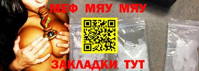 индика Новокубанск