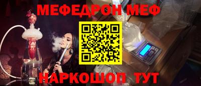 ECSTASY Новодвинск