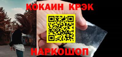 ECSTASY Новодвинск
