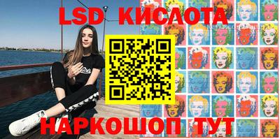 ECSTASY Новодвинск