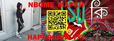 ECSTASY Новодвинск