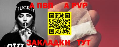 ECSTASY Новодвинск