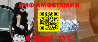индика Новокубанск