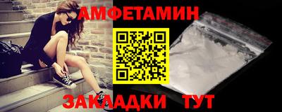индика Новокубанск