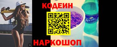 индика Новокубанск