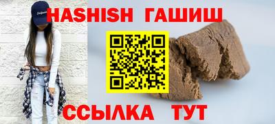 ECSTASY Новодвинск