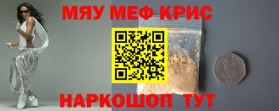 ECSTASY Новодвинск